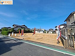 高辺台1丁目　A号地