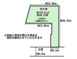 堀上緑町3丁　土地