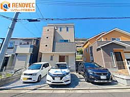 逆瀬川 中古戸建