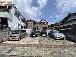 半田5丁目 土地