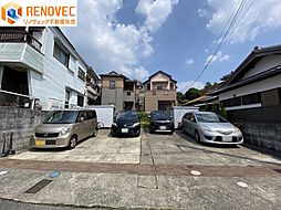 半田5丁目　土地