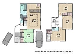 土塔町　中古戸建