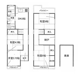 平岡町　中古戸建