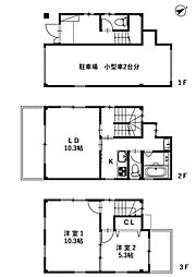 新家町　中古戸建