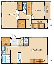 香ヶ丘町1丁　中古戸建