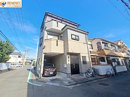 新家町　中古戸建