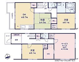 北清水町3丁　中古戸建