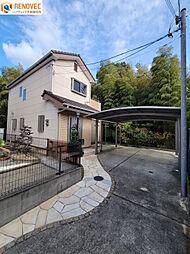 山荘町1丁目　中古戸建