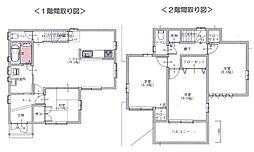 草部　中古戸建