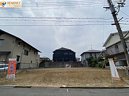 高倉台3丁 土地