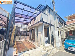 深井北町 中古戸建