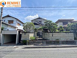 高倉台2丁 土地(古家付き)