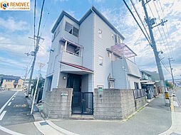 深阪4丁　中古戸建