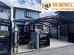 福田　中古戸建