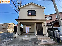 大野芝町　中古戸建