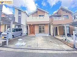 御池台4丁　中古戸建