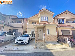 八田北町　中古戸建