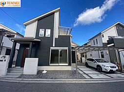 平井　中古戸建