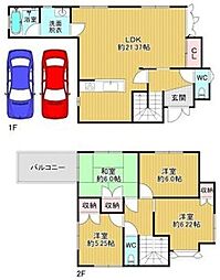 鍛治屋町　中古戸建