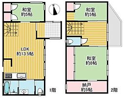 緑ヶ丘北町4丁　中古戸建