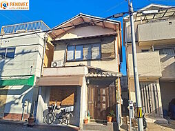 南花田町　中古戸建