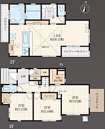 福田　中古戸建