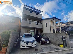 福田　中古戸建