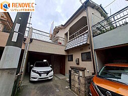 大庭寺　中古戸建