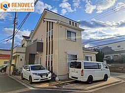 見野山　中古戸建