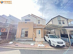 深井中町　中古戸建