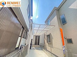旭ヶ丘北町2丁　中古戸建