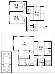 晴美台1丁　中古戸建