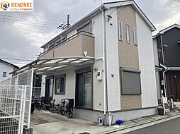 山田2丁　中古戸建