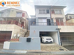 高倉台4丁　中古戸建
