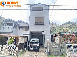 深井東町　中古戸建