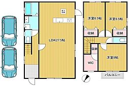 みずき台2丁目　中古戸建