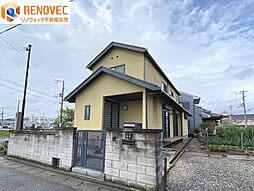 平井　中古戸建