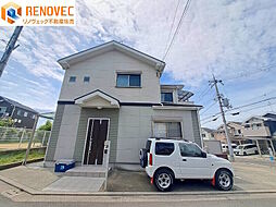 田園　中古戸建