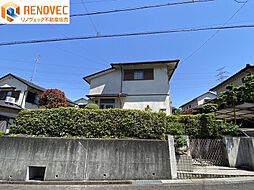 光明台2丁目　中古戸建