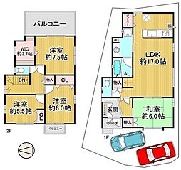 浦田町　中古戸建