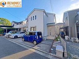 陶器北　中古戸建