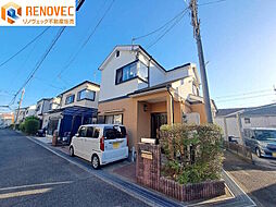 茱萸木2丁目　中古戸建