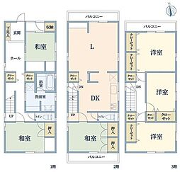 高砂町1丁　中古戸建