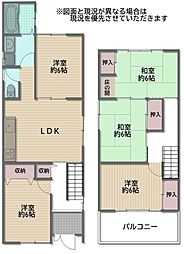 出島町5丁　中古戸建