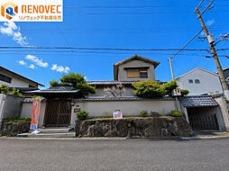 槇塚台2丁　土地（古家付き）