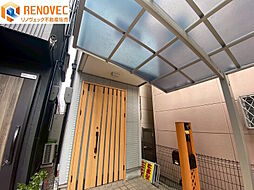 浅香山町2丁　中古戸建