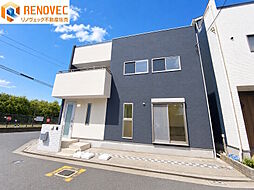 土塔町　中古戸建