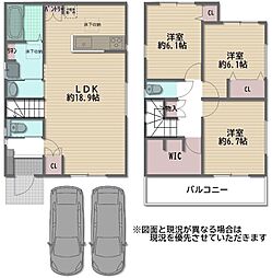 土塔町　中古戸建