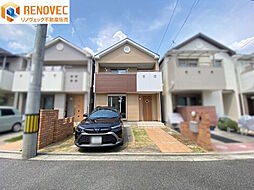 土塔町　中古戸建