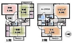 光明台ガーデンハウス5号棟